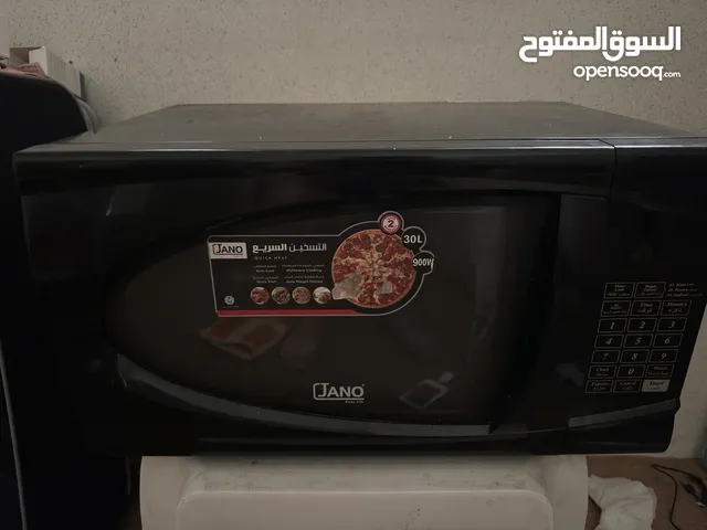 مايكرويف كهربائي