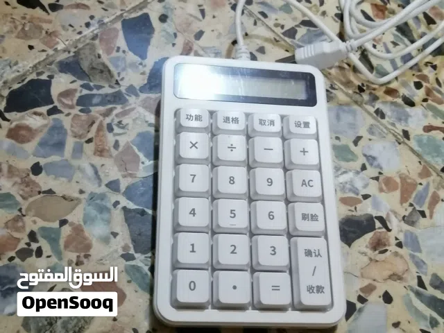 جهاز حاسبة يستخدم لأصحاب المطاعم