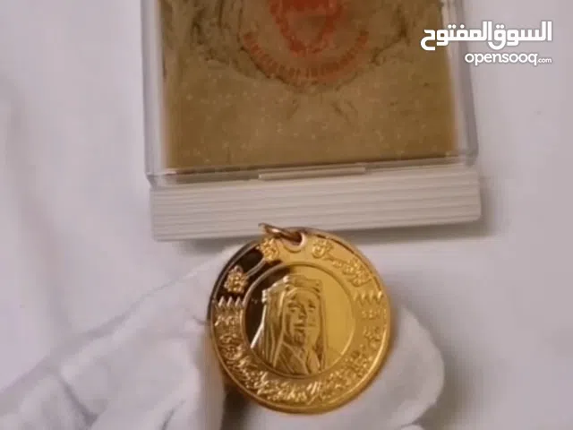 ميداليه مطليه مخزنه