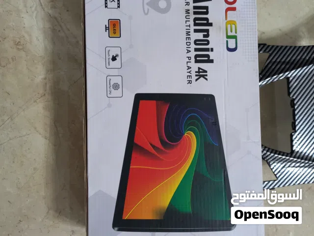 شاشة اندروي ازيرة اباتشي