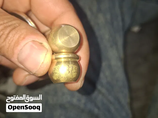 نحاس  تواصل واتس اب