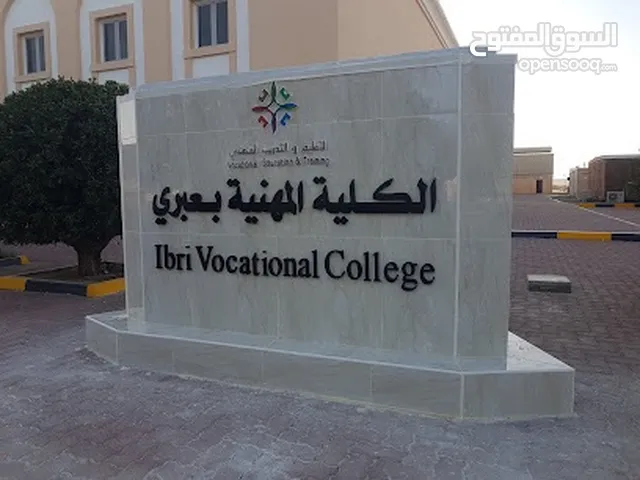 سكنين طالبات جامعات وكليات مع الإشراف للبيع وجاهز للشغل مع عمل جميع الصيانات اللازمه ولا يوجد به خلل