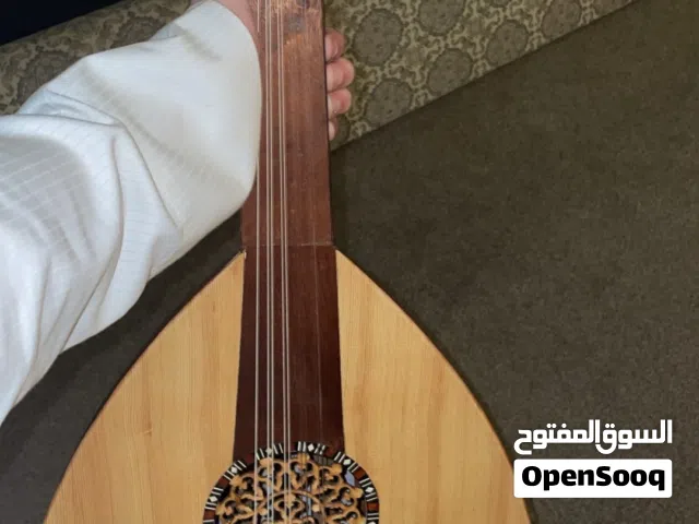 عود مصري معى اغراضه