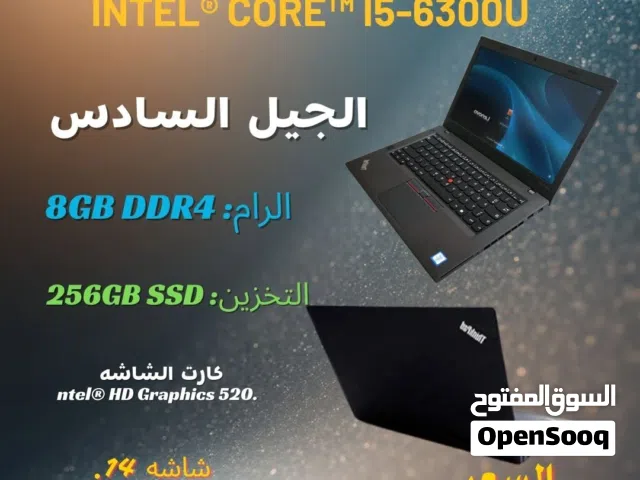 تعال ومش هنختلف