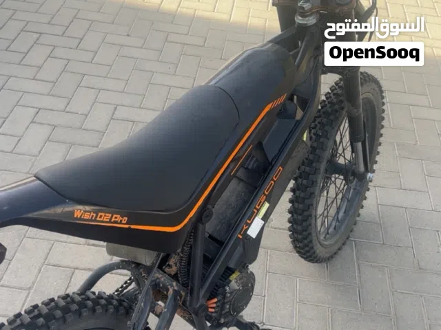 كوقو wish 02 استعمال شهر