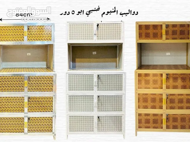 *عرض خاص وبسعر مغري جدا دولاب المنيوم5طوابق متعدد الاستخدام **تصميم أنيق وعصري** تمتع بلامسه