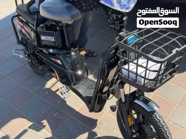 سكوتر كهربائي