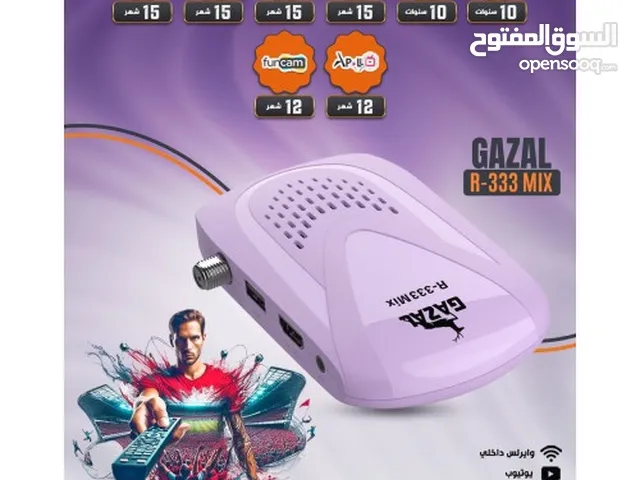 Other Receivers for sale in Muscat