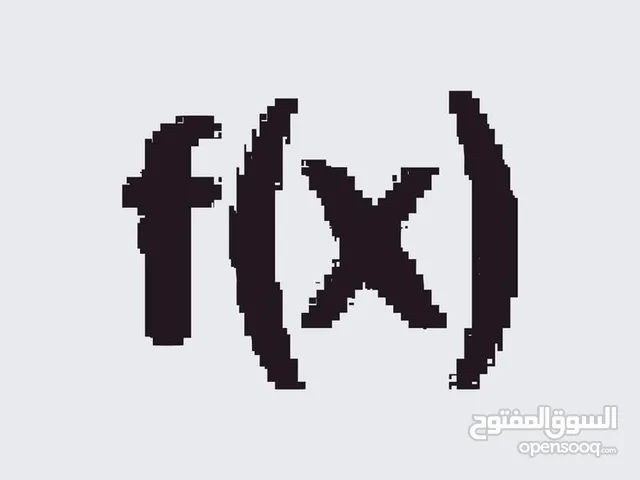 زيد سمير ظاهر الخطيب