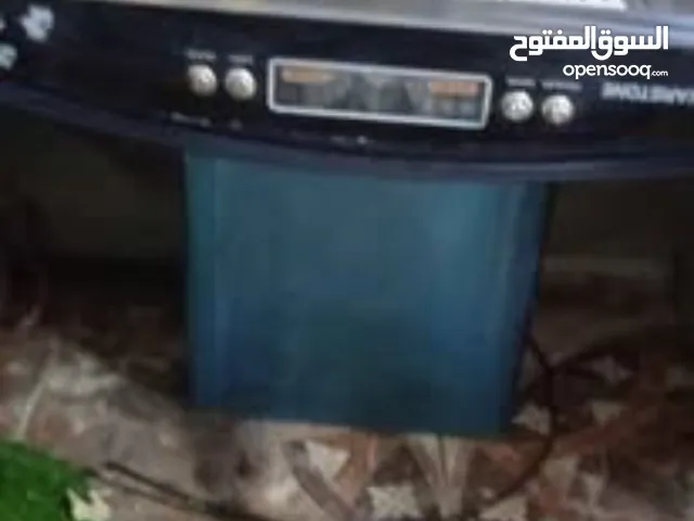 ساحبه مطبخ