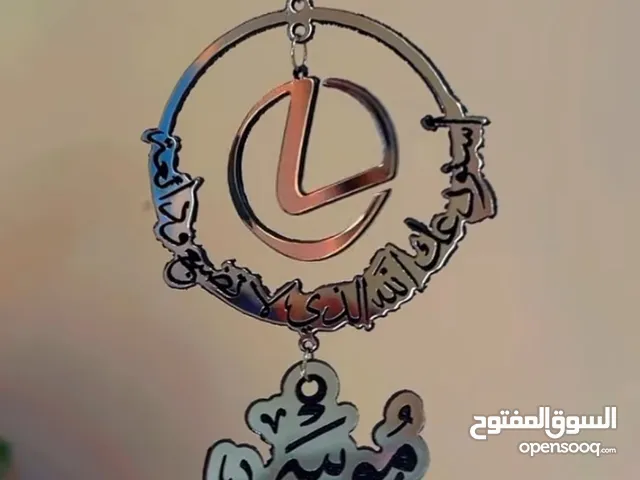 تعليقة السياره