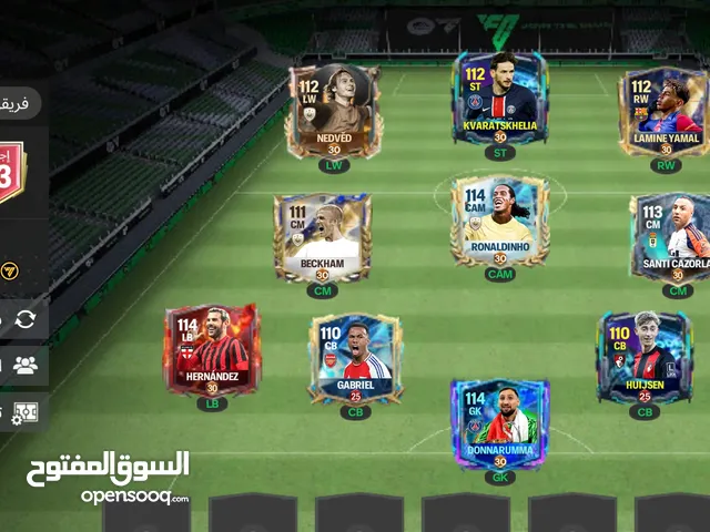 بيع حساب فيفا لأوفر 113