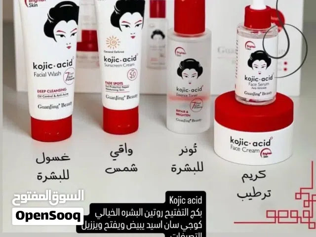 اسم البيج ع انسته :/شي ان لونا