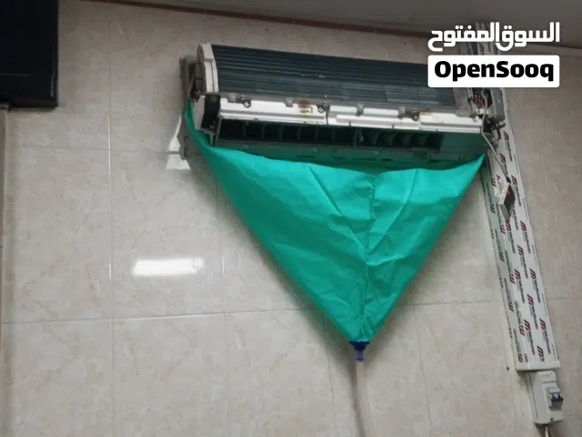 غسيل وتنضيف مكيف جميع انواع 12 24 18 بمكانة بمضخة قوتها 170 بار لين معلاقة يتشرك من نضاف