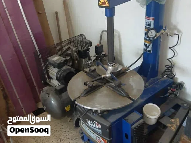 عدة قموستي كاملة للبيع