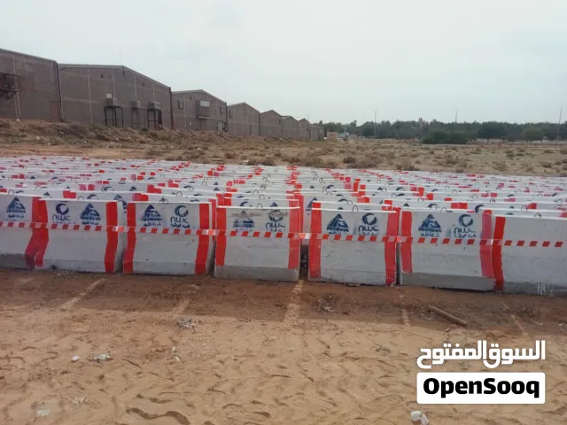 سفتى خرسانه جديد