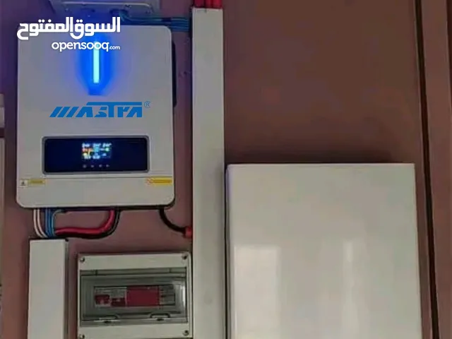 محولات هايبرد ماستراء رقم واحد متواجد من 2000 وات ال 6200 وات يشتغل بدون بطاريه وا يشغل بطاريات