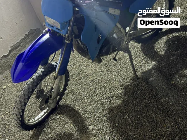 ياماها 250 حرق