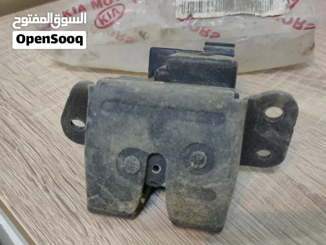قفال جنطه كيا سول الخلفي