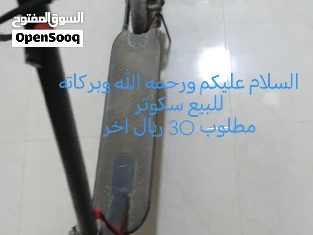 للبيع مستعمل
