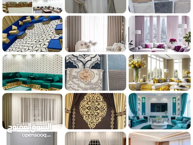 تفصيل وتنجيد مفروشات تنجيد كنب وكراسي بيع وتركيب ورق جدران بيع وتركيب باركيه تفصيل وتركيب ستائر