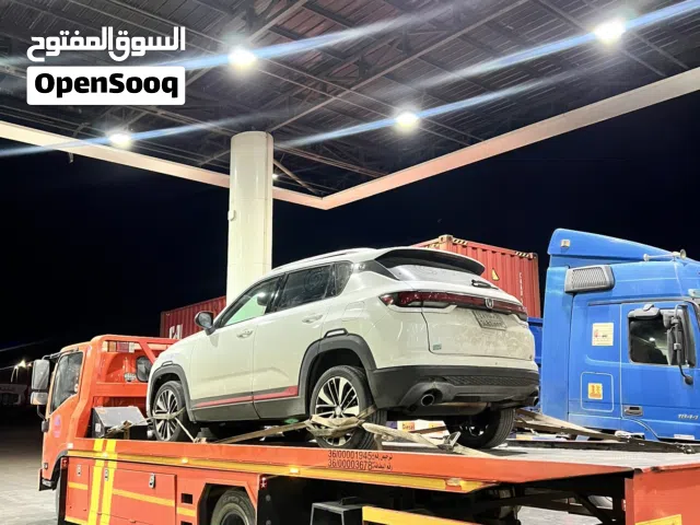 سطحة الرياض وبين المدن