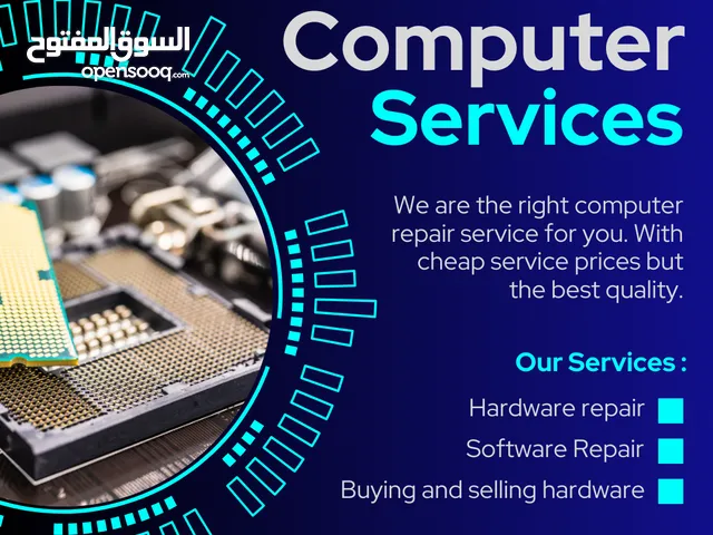 مركز صيانة متميز في صيانة اللابتوبات والكمبيوتر والبلايستيشن والاكسبوكس WE FIX PS XBOX PC,LA