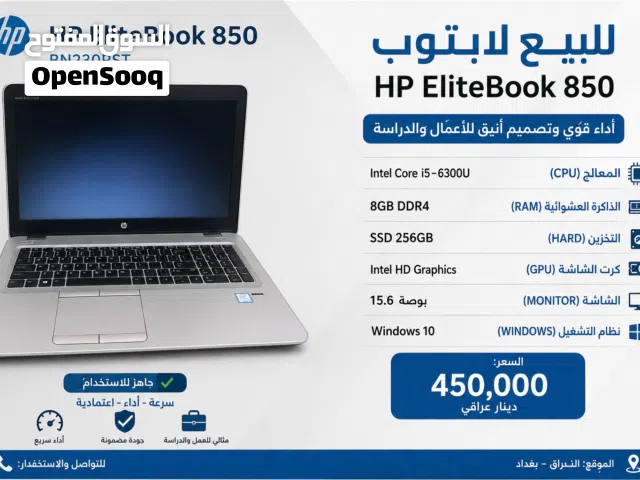 Windows HP Computers for sale in Basra