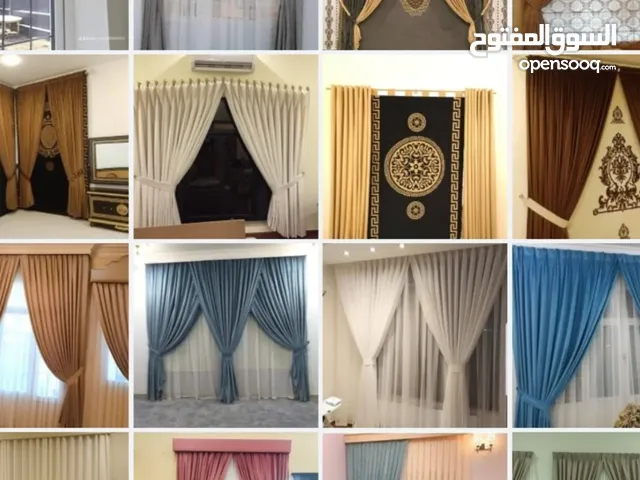 carpet wallpaper sofa curtain