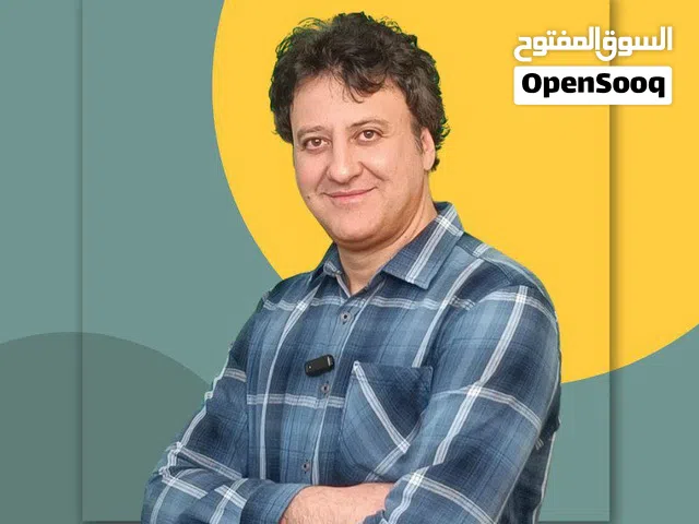 IELTS & Business English Specialist  Muscat – مدرس لغة إنجليزية