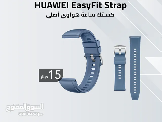 Huawei Watch Strap 22mm كستك ساعة هواوي قياس 22مم