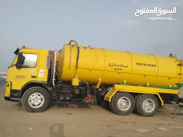 Sewerage Water Tanker الشفط مياه مجاري الصرف الصحي شفط مجاري شفط مجاري الصرف الصحي