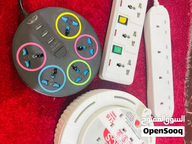 Multi Plug From Xcite