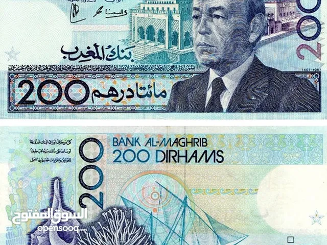 عملة نقدية نادرة
