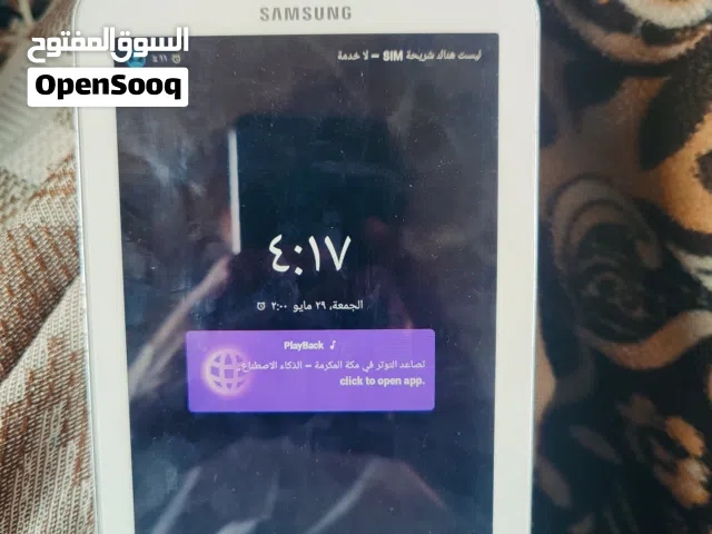 Samsung Galaxy Tab 3 Other in Sana'a