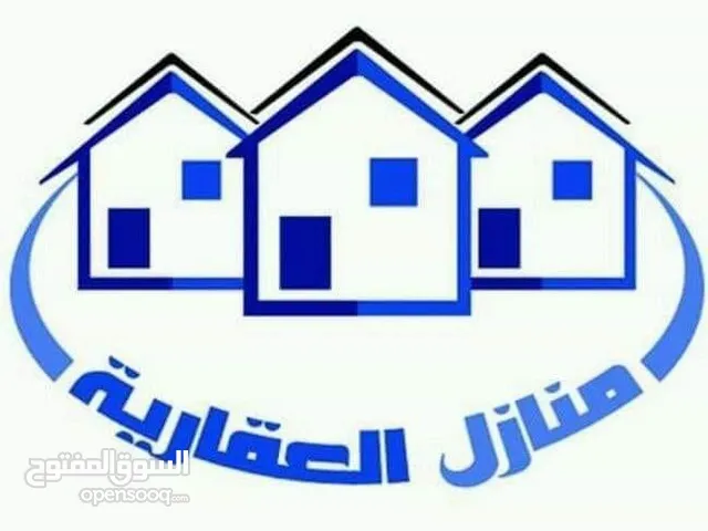 350 m2  for Sale in Benghazi Bohdema