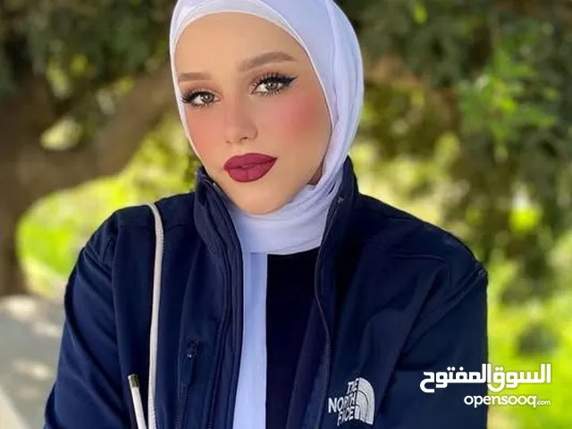 رغد رائد سليمان عروق