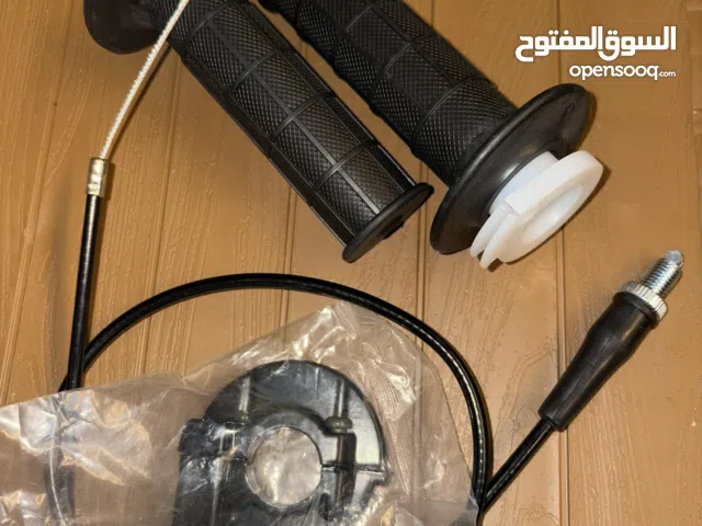 اغراض للدراجة او للسكوتر بسعر مغري