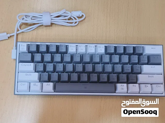 K.BREDRAGON FIZZ K617 WHIT GREY arabic