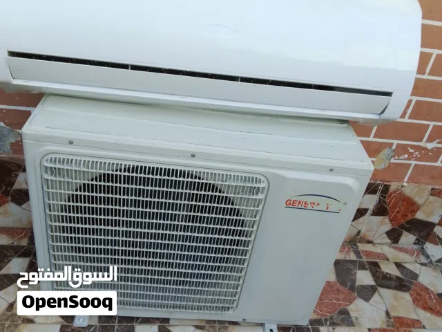 General 2 - 2.4 Ton AC in Al Batinah