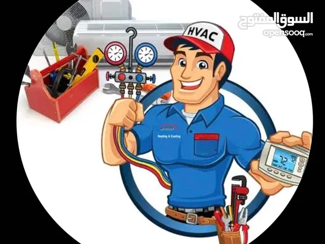 Air Conditioning Maintenance Services in Tripoli