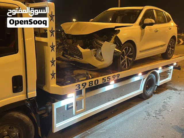 نشتري جميع السيارات المستعملة و السكراب اتصل  نصل  (جميع مناطق البحرين)