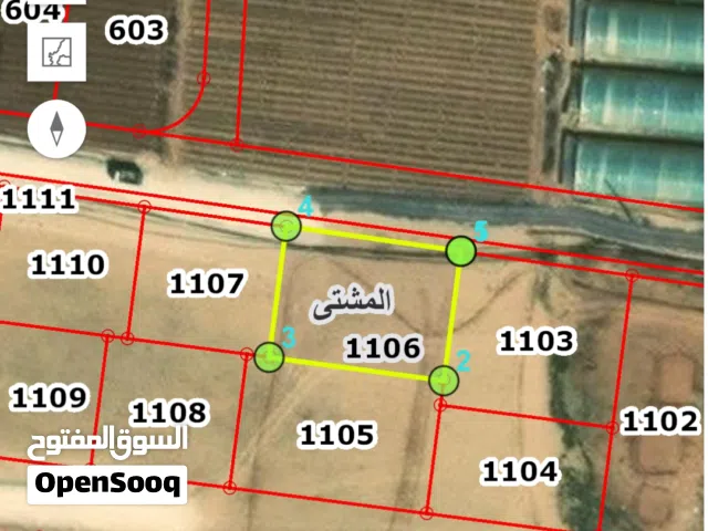 Residential Land for Sale in Amman Al-Mushatta