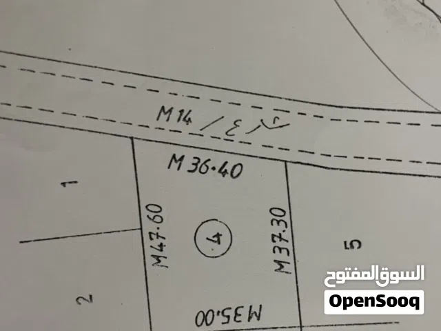 ارض للبيع بوصنيب قاريونس بنغازي