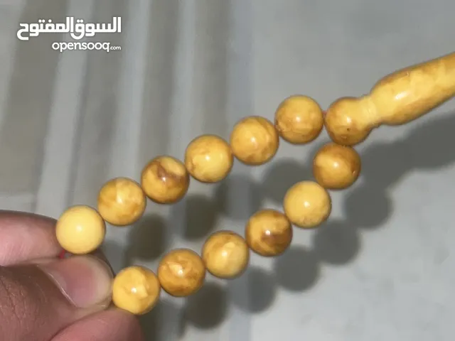 مسباح كهرب بولندي