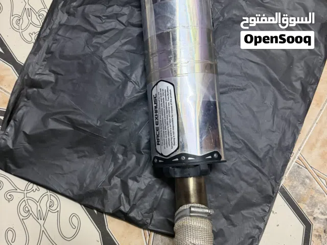 جزوز وكورات دراجة نارية سبيار