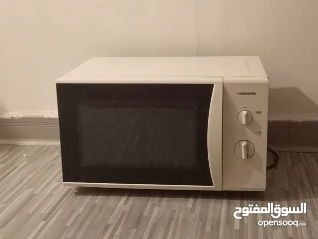 ميكرويف لتسخين الاكل