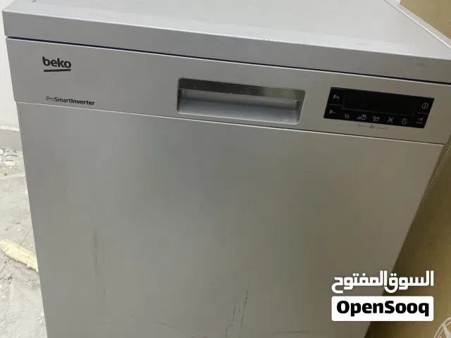 غسالة اماعين نضيفه