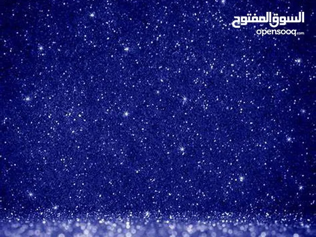 محل الايجار