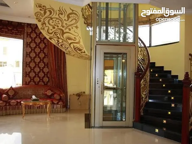 عرض الصيانة بمناسبة العام الجديد ب999